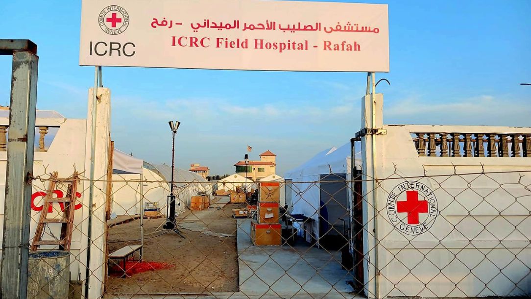 Gaza field hospital 1084 x 610